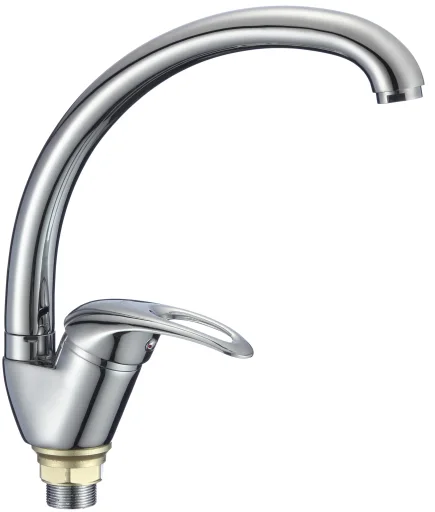 Kitchen faucet