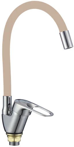 Kitchen faucet