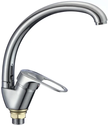 Kitchen faucet