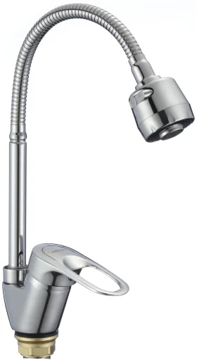 Kitchen faucet