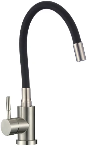 Kitchen faucet