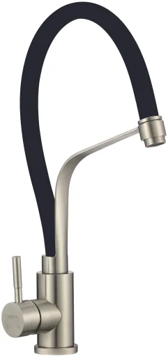 Kitchen faucet
