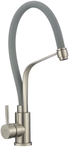 Kitchen faucet