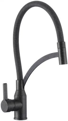 Kitchen faucet