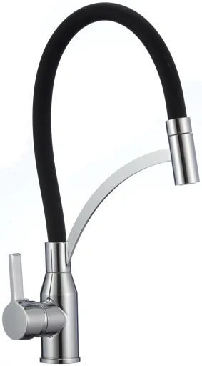 Kitchen faucet