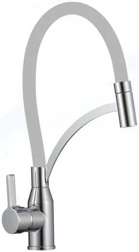Kitchen faucet