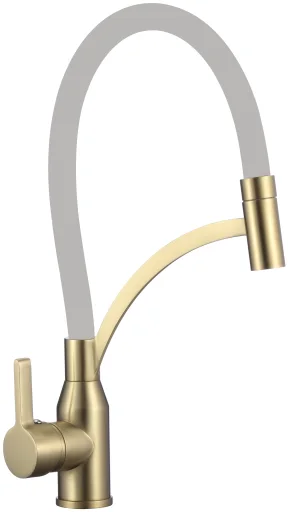 Kitchen faucet