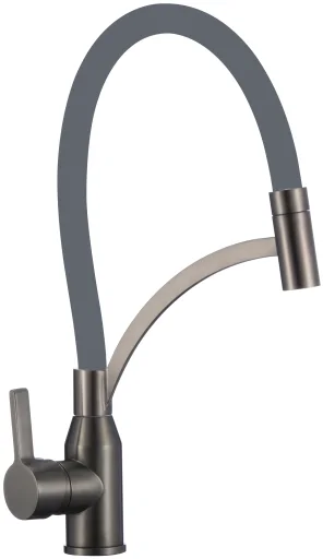 Kitchen faucet