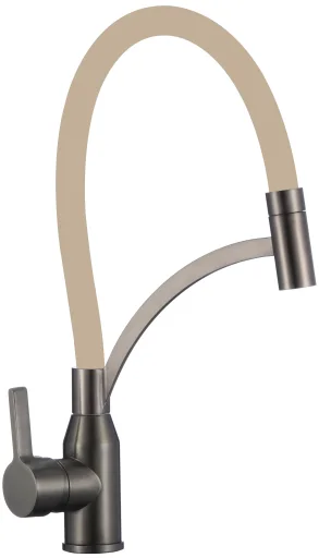 Kitchen faucet