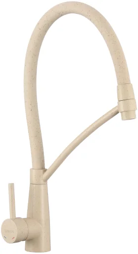 Kitchen faucet