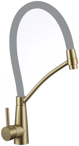 Kitchen faucet