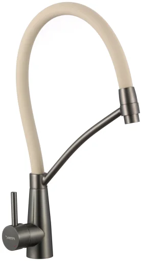 Kitchen faucet
