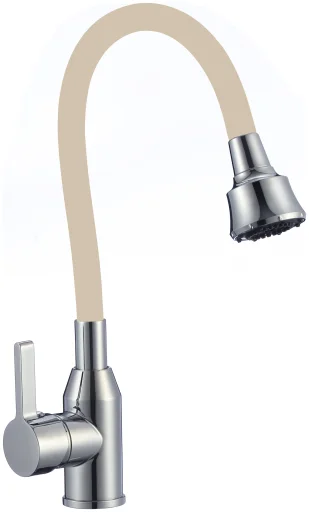 Kitchen faucet