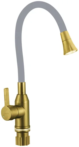 Kitchen faucet