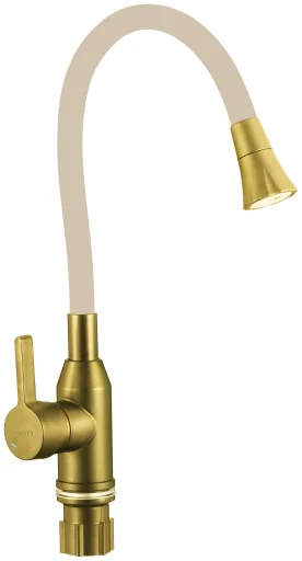 Kitchen faucet