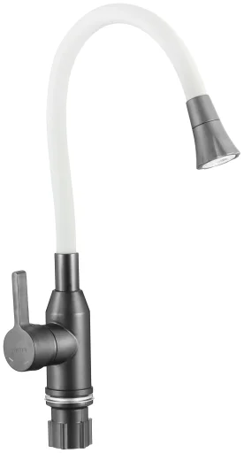 Kitchen faucet