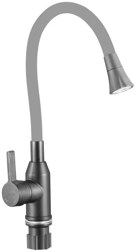 Kitchen faucet