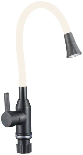 Kitchen faucet