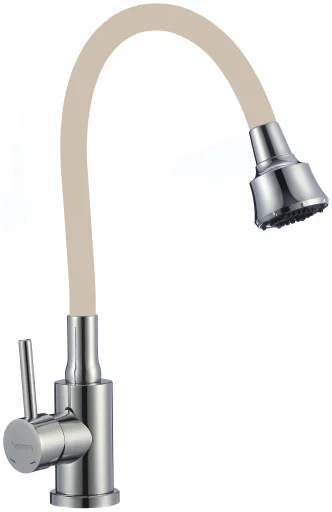 Kitchen faucet