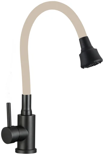 Kitchen faucet