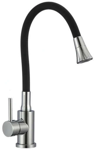 Kitchen faucet
