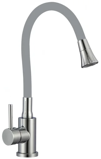 Kitchen faucet