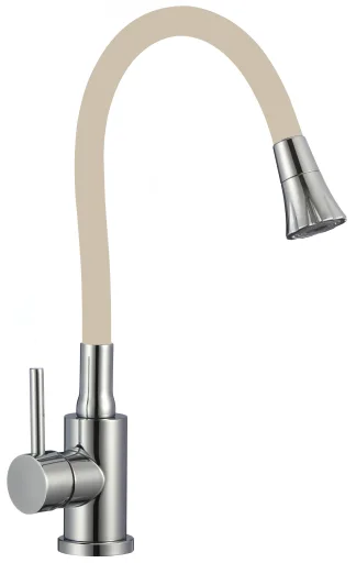 Kitchen faucet