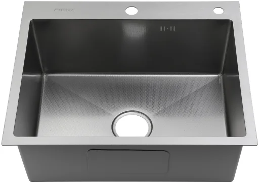 Kitchen sink