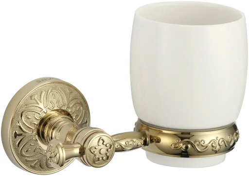 Ceramic tumbler