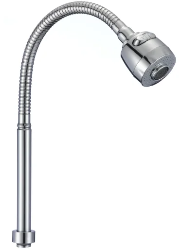 1/2″ flexible spout