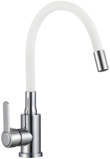 Kitchen faucet