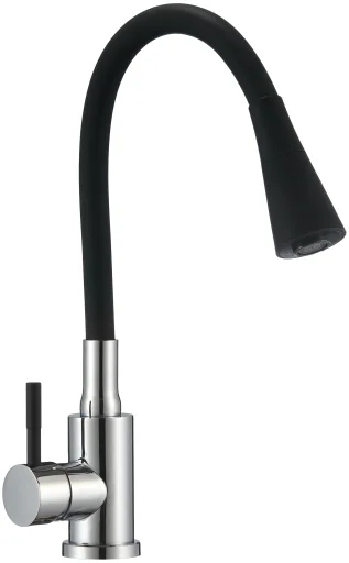 Kitchen faucet