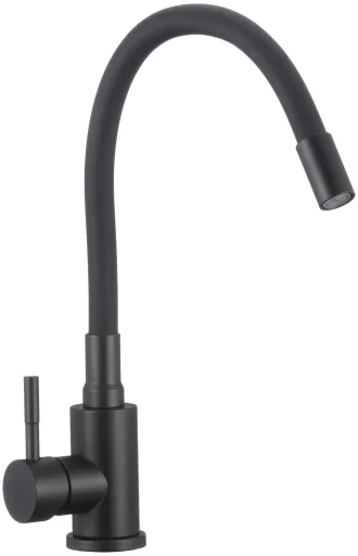 Kitchen faucet