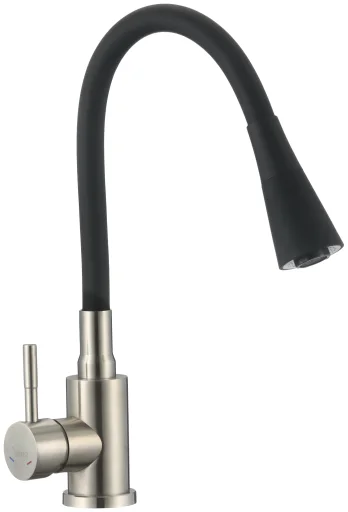 Kitchen faucet
