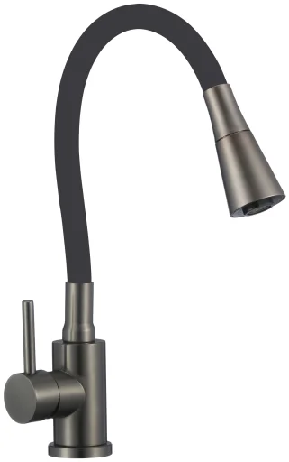 Kitchen faucet