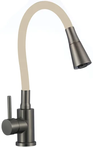 Kitchen faucet