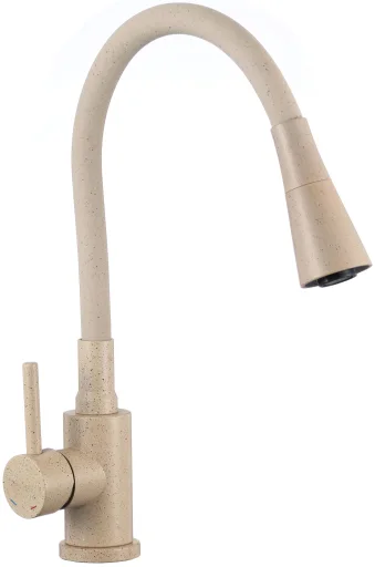 Kitchen faucet