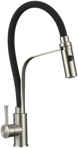 Kitchen faucet