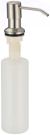 Built-in sink soap dispenser