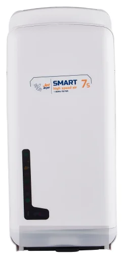 Hands-in high-speed hand dryer